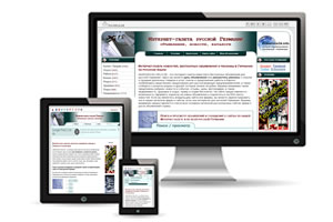 Free classified ads and business advertising in Germany