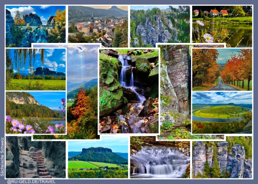 Набор электронных открыток Саксонская Швейцария
